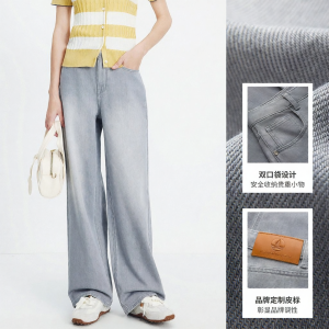 Navigare | Vintage Gray Slim Fit Lyocell Denim Trousers