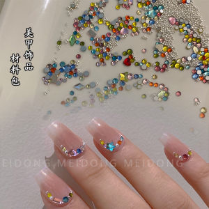 Mini Nail Ornament Material Package Rhinestone Rivet Steel Ball Mixed Fancy Shape Diamonds Meidong Manicure Combination Nail Salon