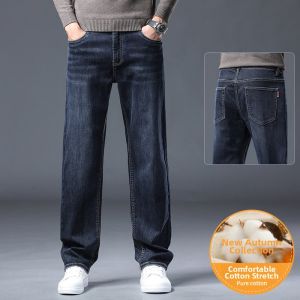 TUCANO | Elastic Men Jeans Straight Loose Thermal Trousers