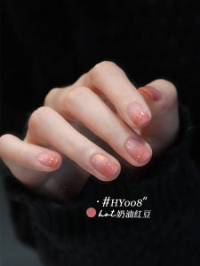 Aurora Nail Polish Quick Dry Long Lasting Healthy No Odor Pink Shiny Fragments Popular Color Nail Art Sweet Color HL006