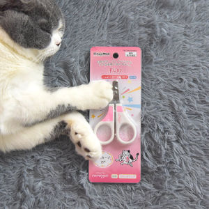 Cattysalon Love Cat Bent Head Nail Clippers Pet Nail Cutter Manual Use Cat Grooming Tool Doggy Man Multi-Function Pet Supplies