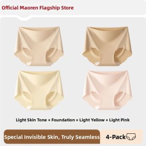 MiiOW | Seamless Antibacterial Crotch Summer Briefs