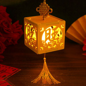 QIAOZHIJIANG | DIY Ancient Style Chinese New Year Lantern Gift Box for Girls Toy
