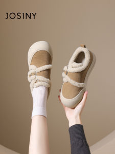 Josiny | Insulated Fur Snow Boots