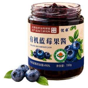 Organic Low Sugar Big Chunk Child Friendly Baking Jam
