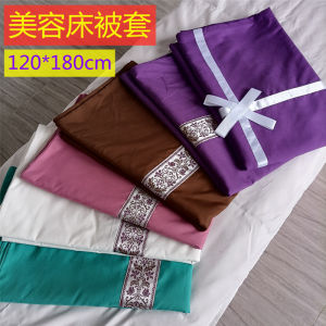 Beauty Single-piece Pure Color Bedding Cover for Foot Bath And Massage Therapy Nail Art 120*180cm Health Care Bedding