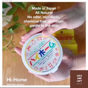 LULU AND LOFT Japan Nihon Keika NKK Hihome Hi-Home Glass/Kitchen/Bathroom/Polish/Stain Remover Detergent Multipurpose Cleaning