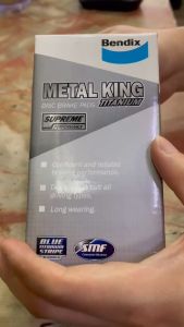 PERODUA FRONT BRAKE PAD  ORIGINAL BENDIX  DB2090 MKT/HD