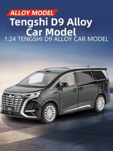 HONGSENZHIGUAN | Simulated Large Business MPV Alloy Toy Car 1/24