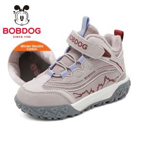 Bobdog | Warm Thick Boys Winter Shoes