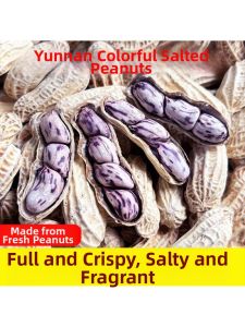 Multicolored Roasted and Dried Peanuts