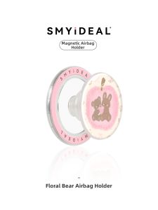 Smyideal | Magnetic Phone Case Adjustable and Removable