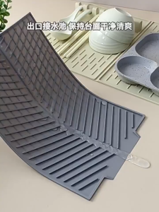 แผ่นซิลิโคนระบายน้ำ แผ่นซิลิโคนอเนกประสงค์ สําหรับครัวอ่างล้างจานรองแก้วชา แผ่นดูดซับน้ํา ทนทาน ฉนวนระบายน้ำ