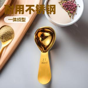 Thìa Đo Cà Phê Bằng Thép Không Gỉ 15cm Thìa Sữa 30ml Thìa Đo Có Tay Cầm Thoải Mái Thìa Đo Nấu Ăn Bằng Thép Không Gỉ