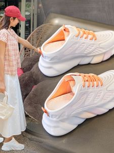 Womens Casual Slip-On Shoes Breathable Leather Surface Increased Height Platform Thick Bottom Rainbow Sole Summer Outdoor Wear