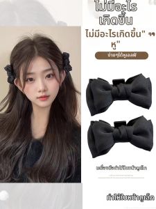PINK EMPRESS | Black Bow Small Hair Clip For Girls