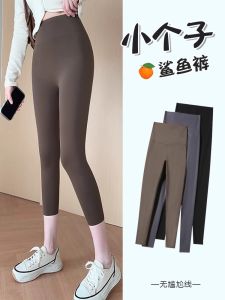 Slimming Yoga Pants Womens Thin High Waist Elastic Sharkskin Capri Pants Butt Lifting Leg Slimming Casual Fashion