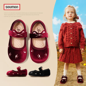 SOUMON | Corduroy Princess Soft Bottom Breathable Toddler Girl Single Shoes