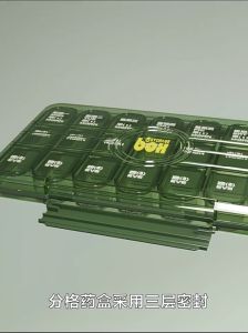 กล่องยาเม็ด ครื่องจ่ายยา เก็บสินค้า ยา ช่องกันน้ำเดินทาง พกพา 7/21/28 ช่องราย สัปดาห์