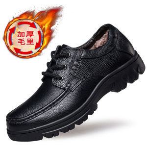 Mens Winter Cotton Shoes Warm Fleece Lined Casual Leather Soft Bottom Slip-On round Toe Rubber Outsole Comfortable Shoes