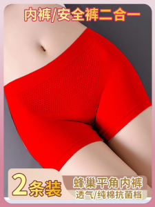 Womens Mid-High Waist Seamless Cotton Boxer Briefs Breathable Comfortable Underwear Safety Pants Tummy Control Butt Lifting