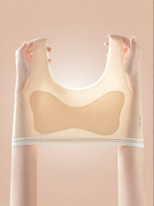 MiiOW | Girls Development Stage Ice Silk Sports Bra