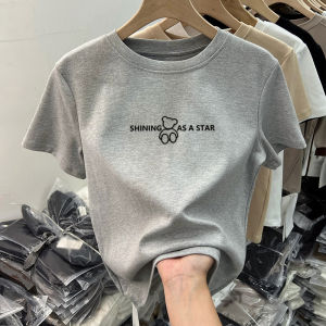 Slimming Fitted Versatile T-shirt