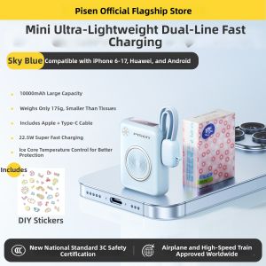PISEN | Ultra-slim Powerful Mobile Power Bank 2026