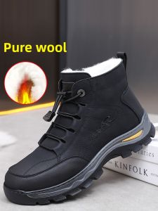 Winter Cotton Shoes Men Middle-Aged Elderly Thickened Fleece-lined High Top Ankle Boots Heattech Waterproof Snow Boots Wool Dad Shoes