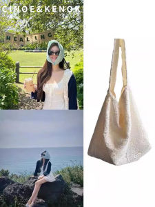 Lace Beach Weaving Womens Bag