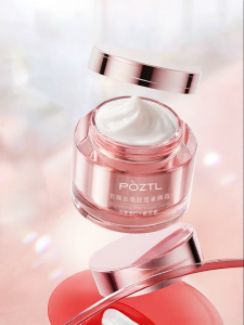 Pozitilan | Sun Protection Isolation Concealer Brightening Cream