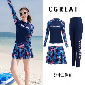 Womens Sporty Long Sleeve Swimming Suit Diving Suit Casual Surfing Bikini with Chest Pad No Steel Frame Printed Skirt Style for Snorkeling And Drifting