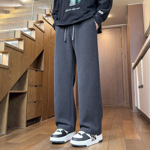 Drape Stretch Stylish Mens Pants