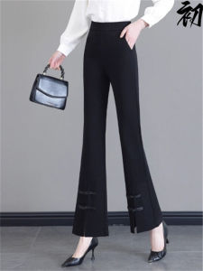 High Waist Togao Pants Womens Casual Chic Chan Style Pleated Slit Slacks Autumn New Stock Fashion Artistic Straight Leg Trousers