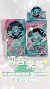 Kayou | KAYOU Hatsune Miku Pictures Acrylic Stand Luka Rin MEIKO Echo Concert Series Card Desktop Decoration Gift