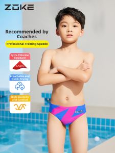 ZOKE | Quick Drying Chlorine Resistance Childrens Swimwear