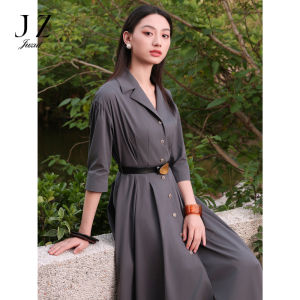 Elegant JZ High Waist Dress Womens Fashion Autumn Collection Midi Skirt Button Detail Cotton Blend Long Sleeve Solid Color