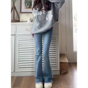 QIANCHANGNAAI | Slimming Hips Concealing High Waist Flared Blue Frayed Denim Pants
