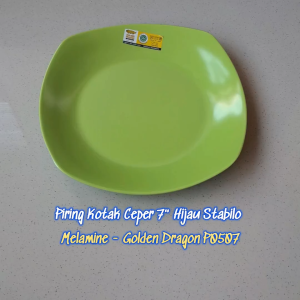 Piring Kotak Ceper 7" Melamine - Golden Dragon P0507