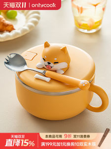 Onlycook 304 Stainless Steel Soup Bowl with Lid Lunch Box for Students Dormitory Office Workers Meal Bowl Cute Animal Pattern