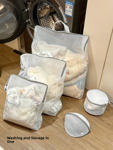 Special Laundry Bag for Washing Machine Prevent Deformation Sweater Woolen Shirt Bra Underwear Protective Wash Bag Home Storage Net Pocket