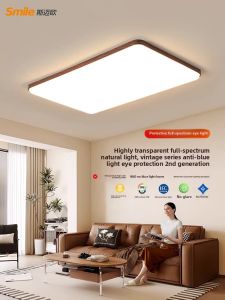Smile | New Style Black Walnut New Chinese Style Simple Full Spectrum Eye Protection Ceiling Light