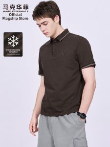 Mark Fairwhale | Antibacterial Coolness Mens Polo Shirt