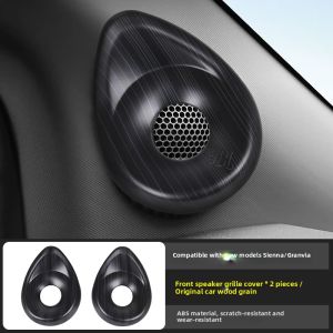 CAIFANG | Dust-proof Upgrade Car Accessories