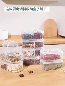 DuoDuo Spice Divided Storage Box Transparent Spice Box with Sealed Lid  Kitchen Seasoning Storage Dispenser Box Food Storage Container