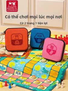 FUHAIER | Bộ Bàn Cờ Vua Di Động Cho Người Mới Bắt Đầu