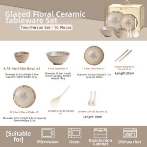 SIYUE | Underglaze Home Use Ceramics Dinner Set