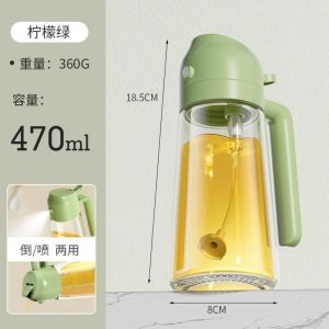 Food Grade Glass Oil Bottle Kitchen Home Use Spray Pour Integrated Oil Pot Does Not Drip Glass Oil Sprayer Bottle