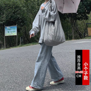 Hong Kong Style Retro Ripped Straight Denim Female Xs Summer New Arrival Small High Waist Loose Wide Legs Beggar Pants
