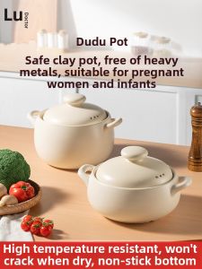 DROOLU | Heat Resistant Non-Crackable Stew Pot